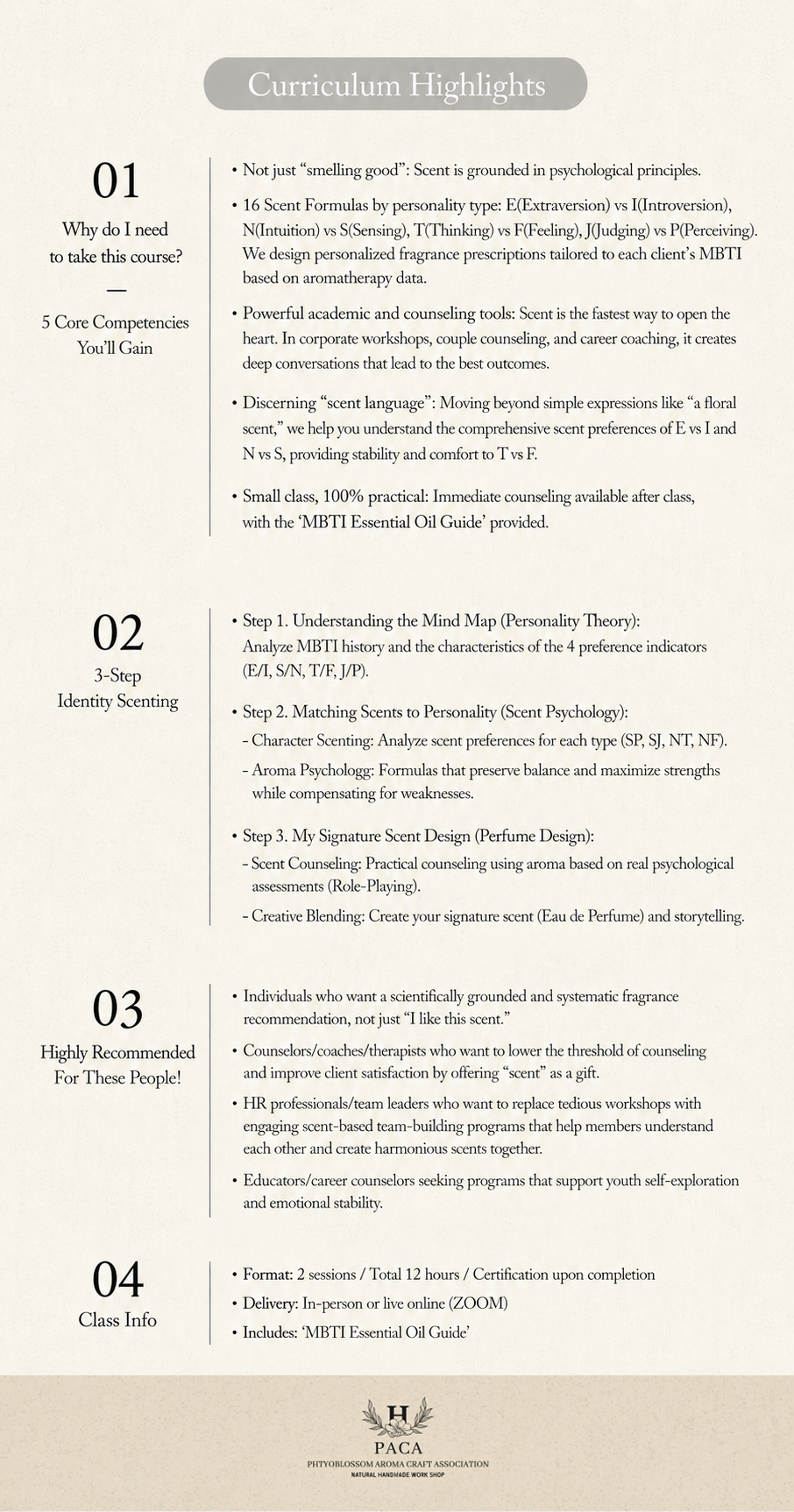 PACA_12_mbti_02.png